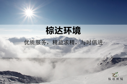 bd����-bd����(�й�)